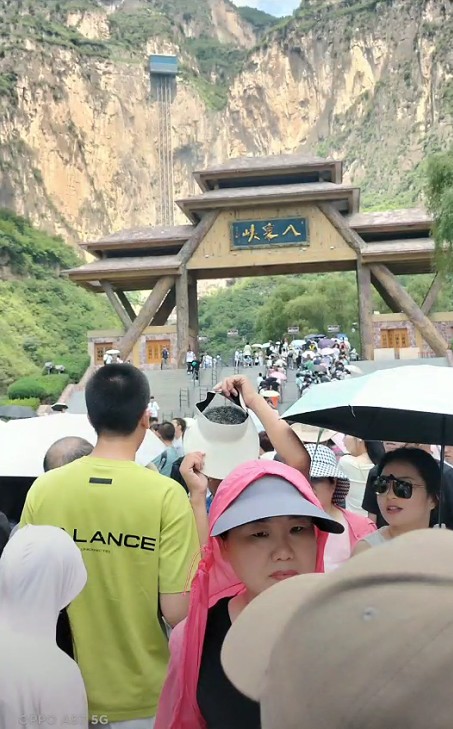 截图未命名.jpg