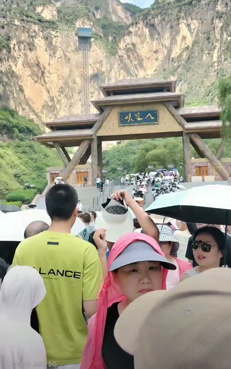 截图未命名.jpg