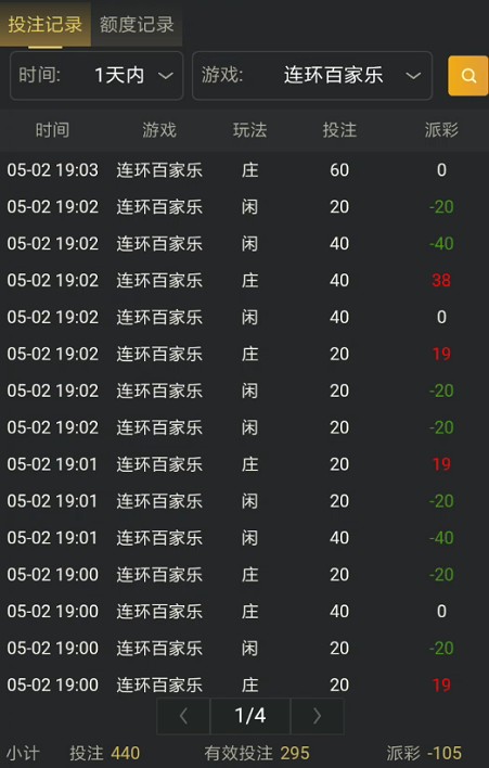 截图未命名.jpg