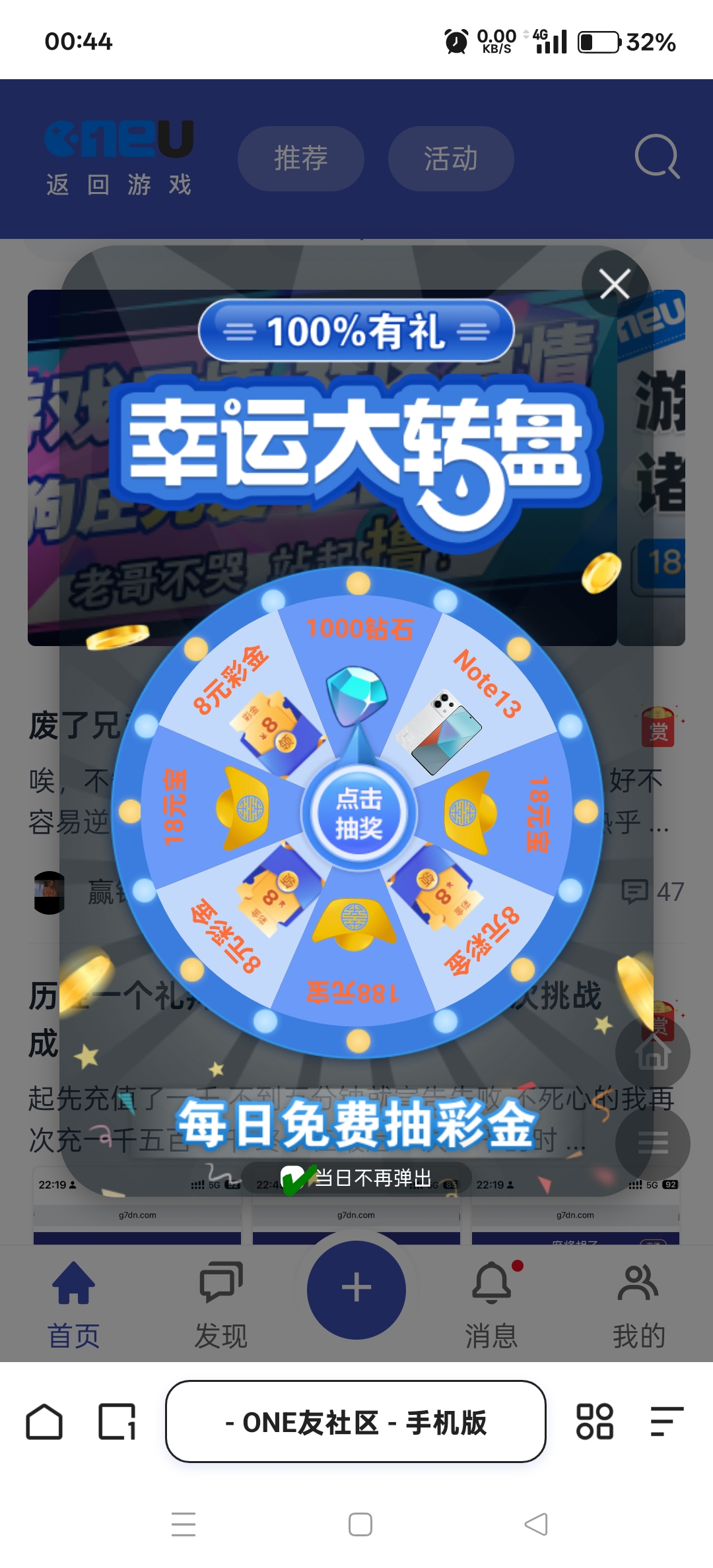 Screenshot_2025-05-05-00-44-04-21_8b7aa5be40a89c6a7df806c347da652a.jpg