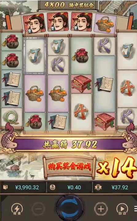 截图未命名.jpg