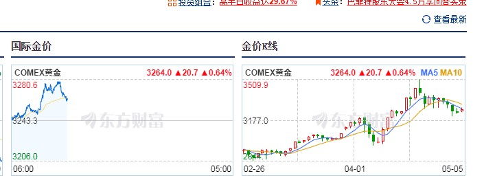截图未命名.jpg