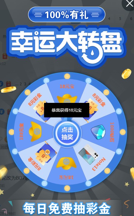 截图未命名.jpg