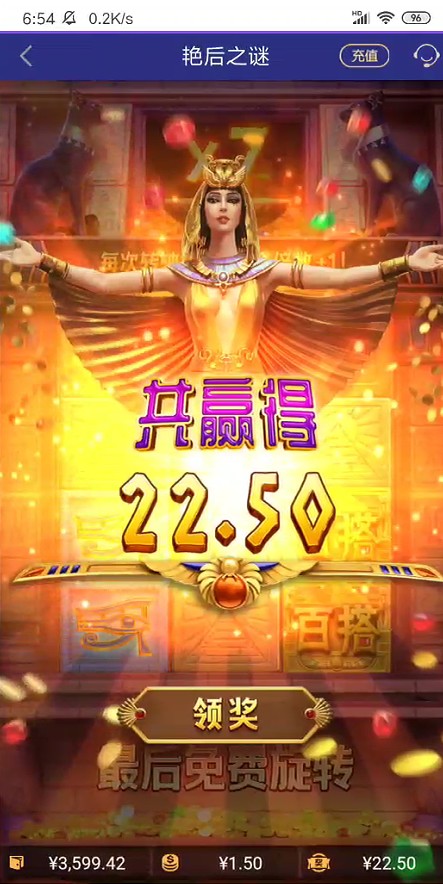 截图未命名.jpg