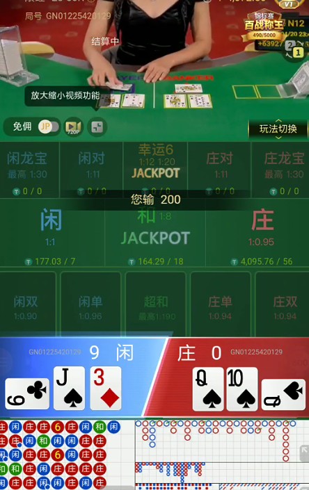 截图未命名.jpg