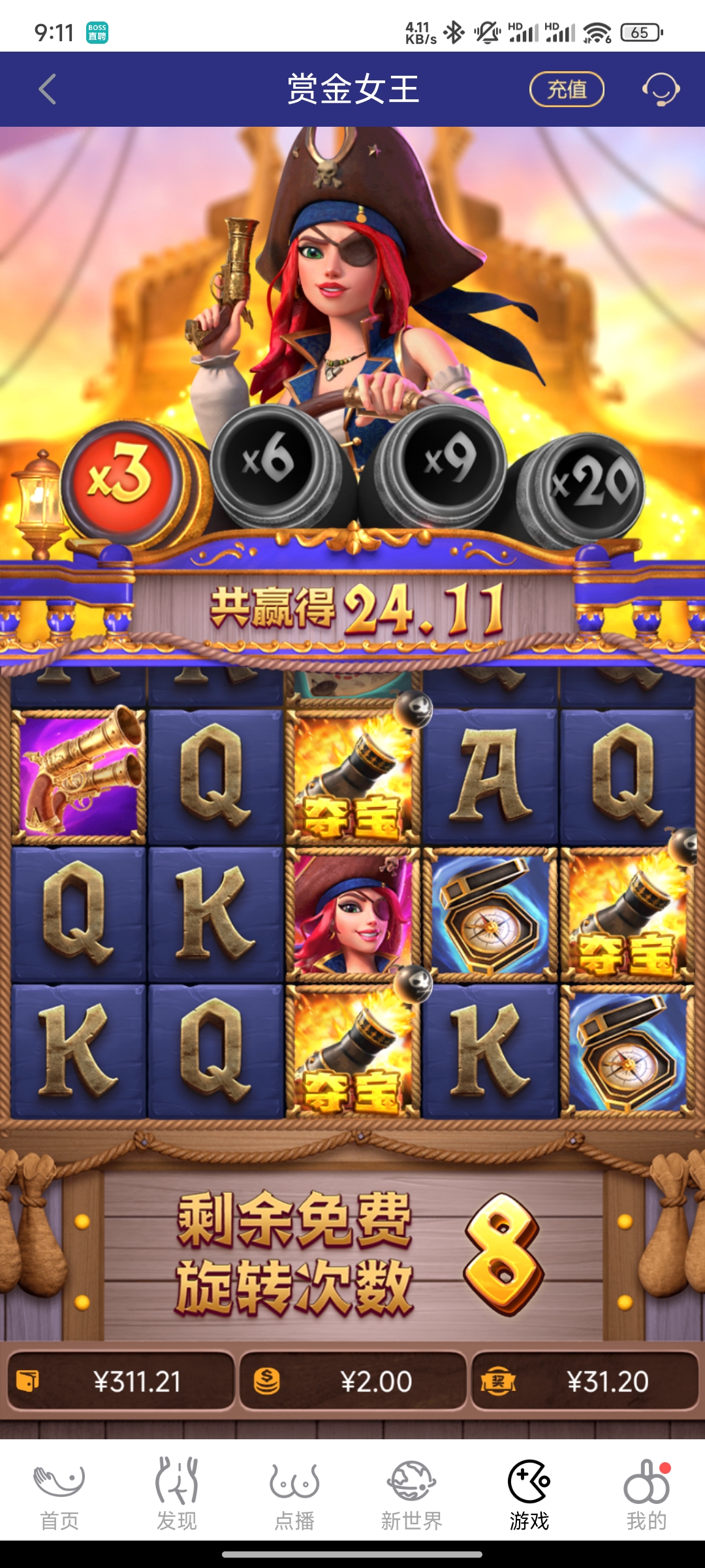 1000102157.jpg