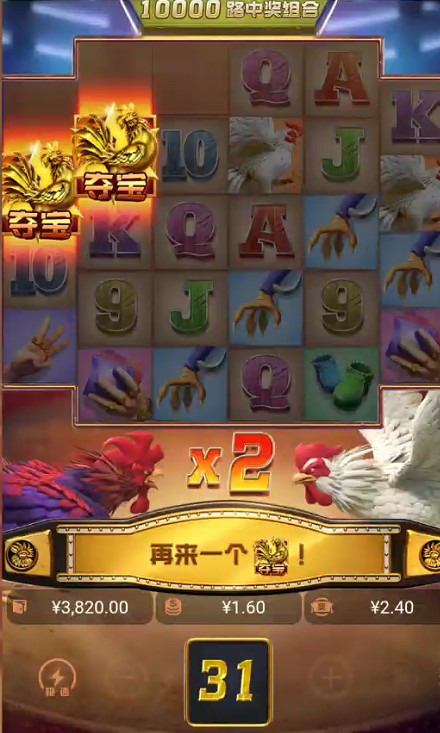 截图未命名.jpg