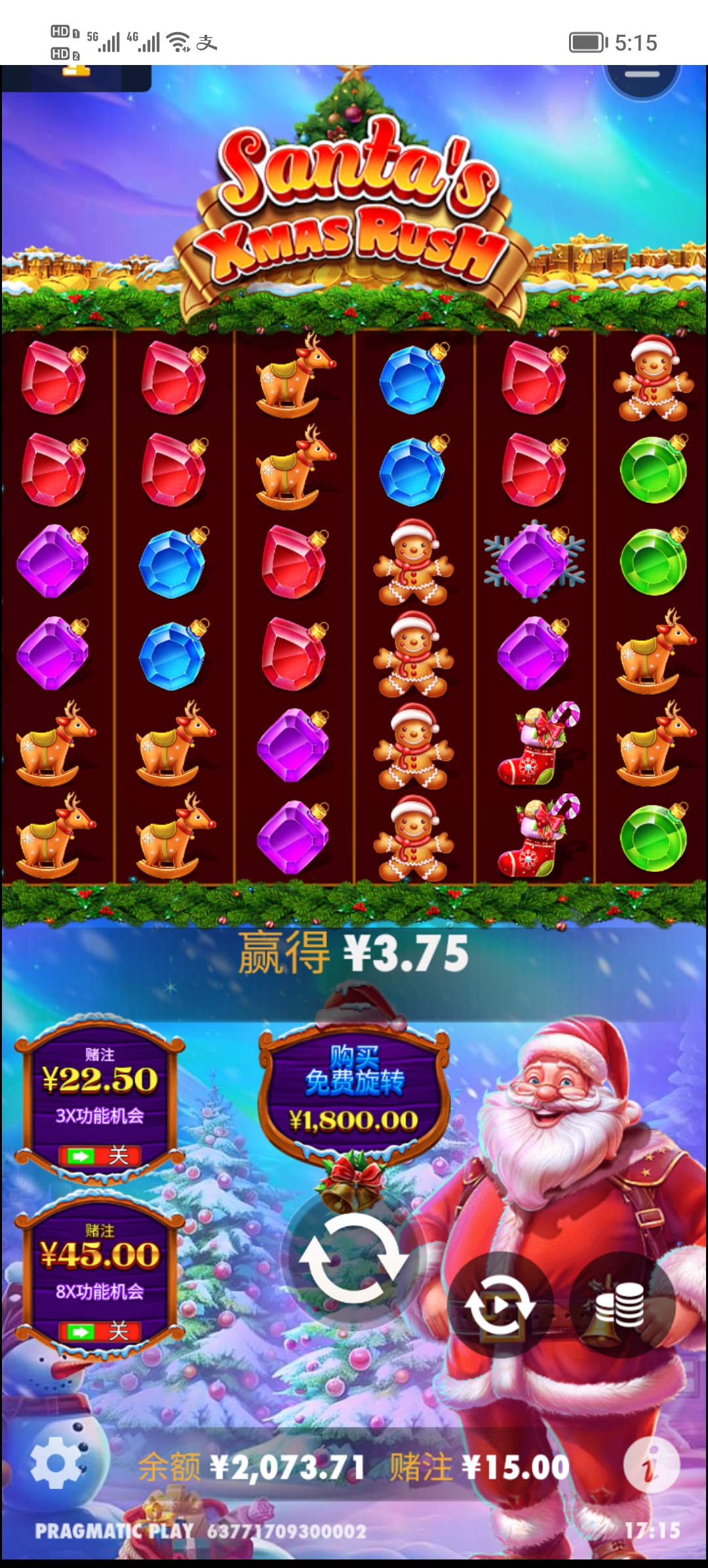 Screenshot_20250510_171550.jpg