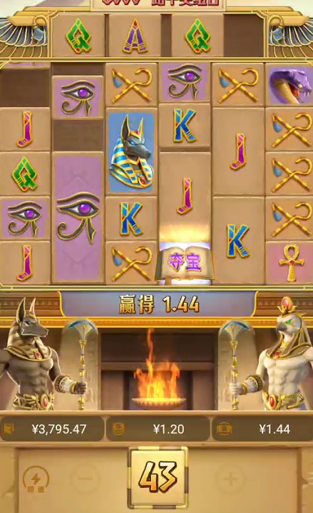 截图未命名.jpg