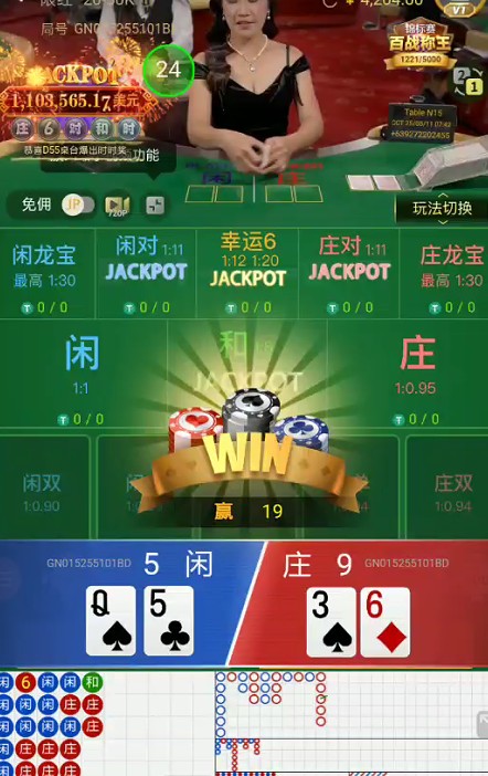 截图未命名.jpg