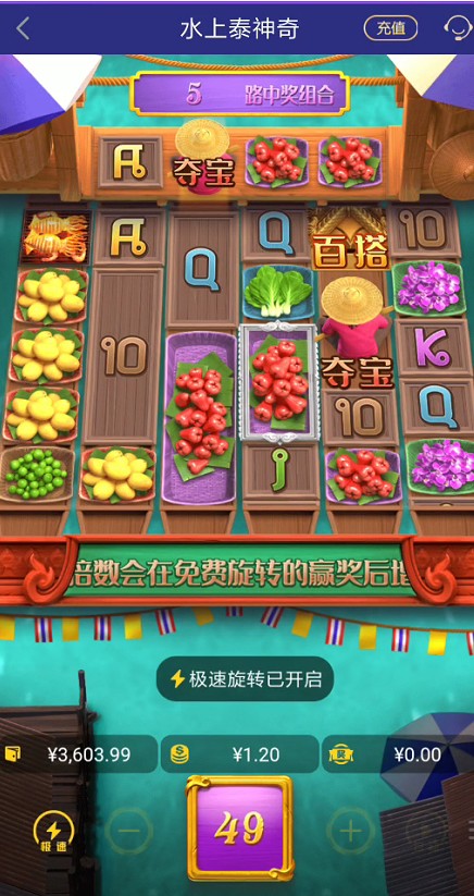 截图未命名.jpg