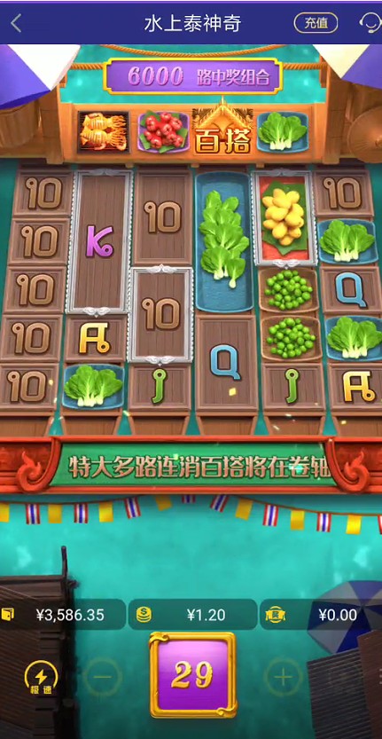 截图未命名.jpg