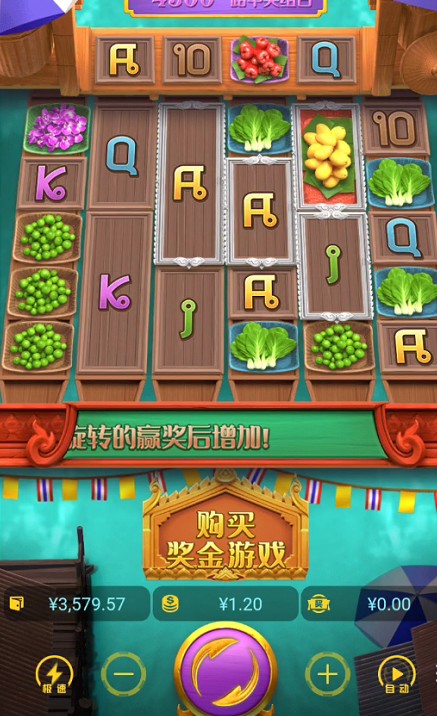 截图未命名.jpg