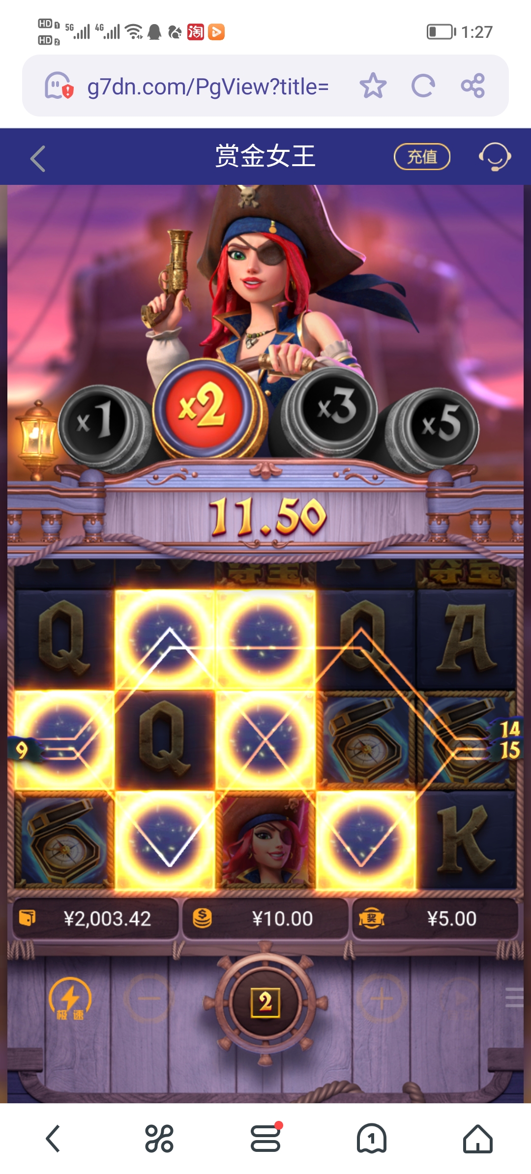Screenshot_20250511_132700.jpg