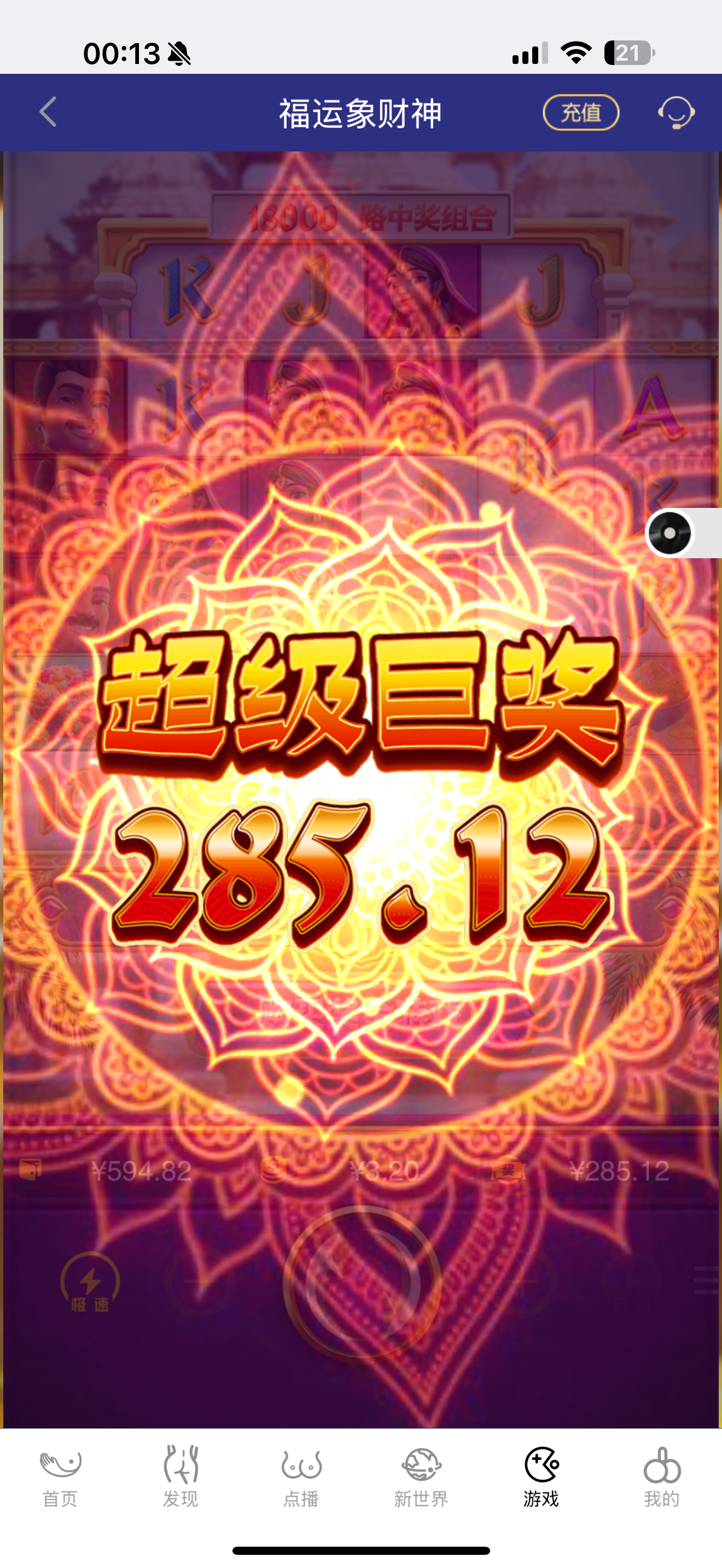 IMG_1332.png