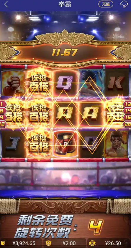 截图未命名.jpg