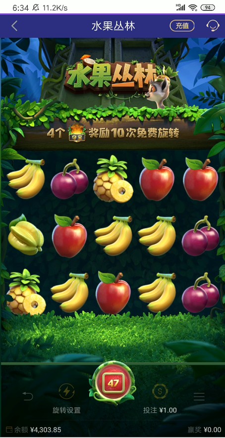 截图未命名.jpg