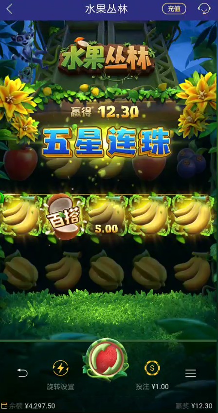 截图未命名.jpg