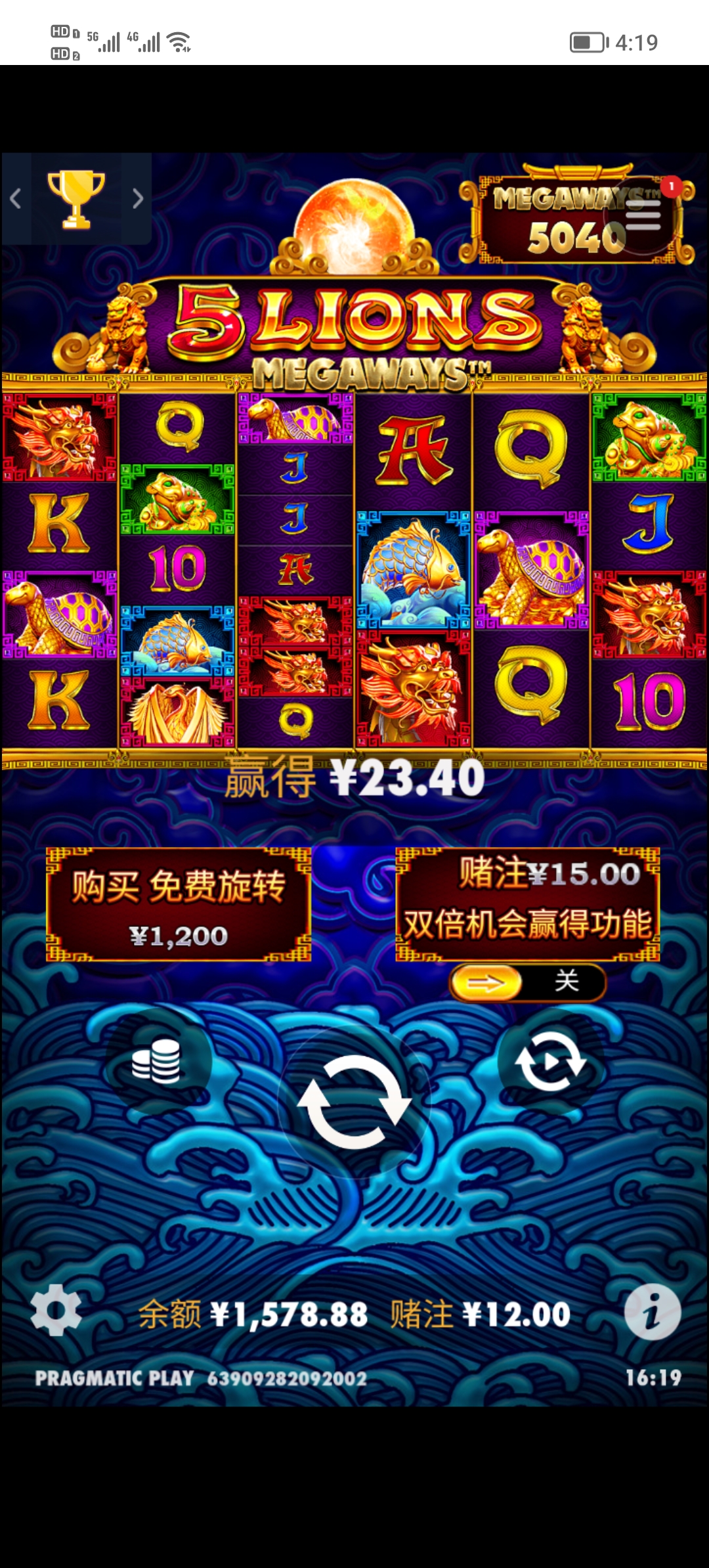 Screenshot_20250512_161926.jpg