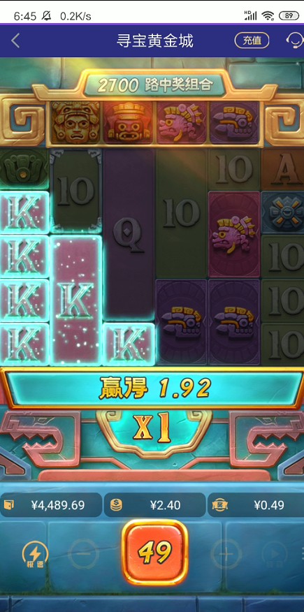 截图未命名.jpg