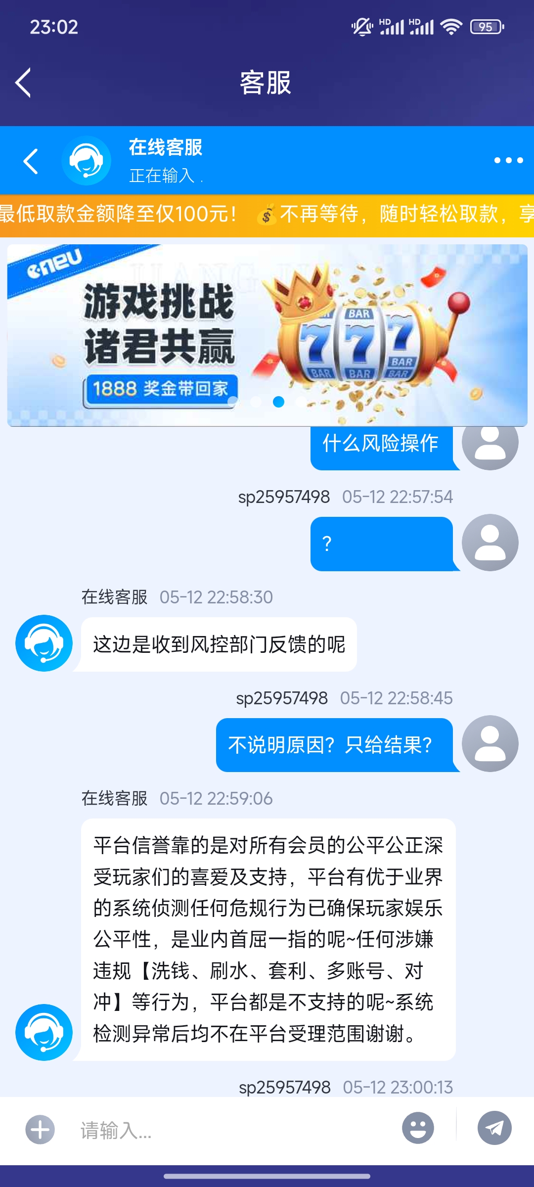 1000014150.jpg