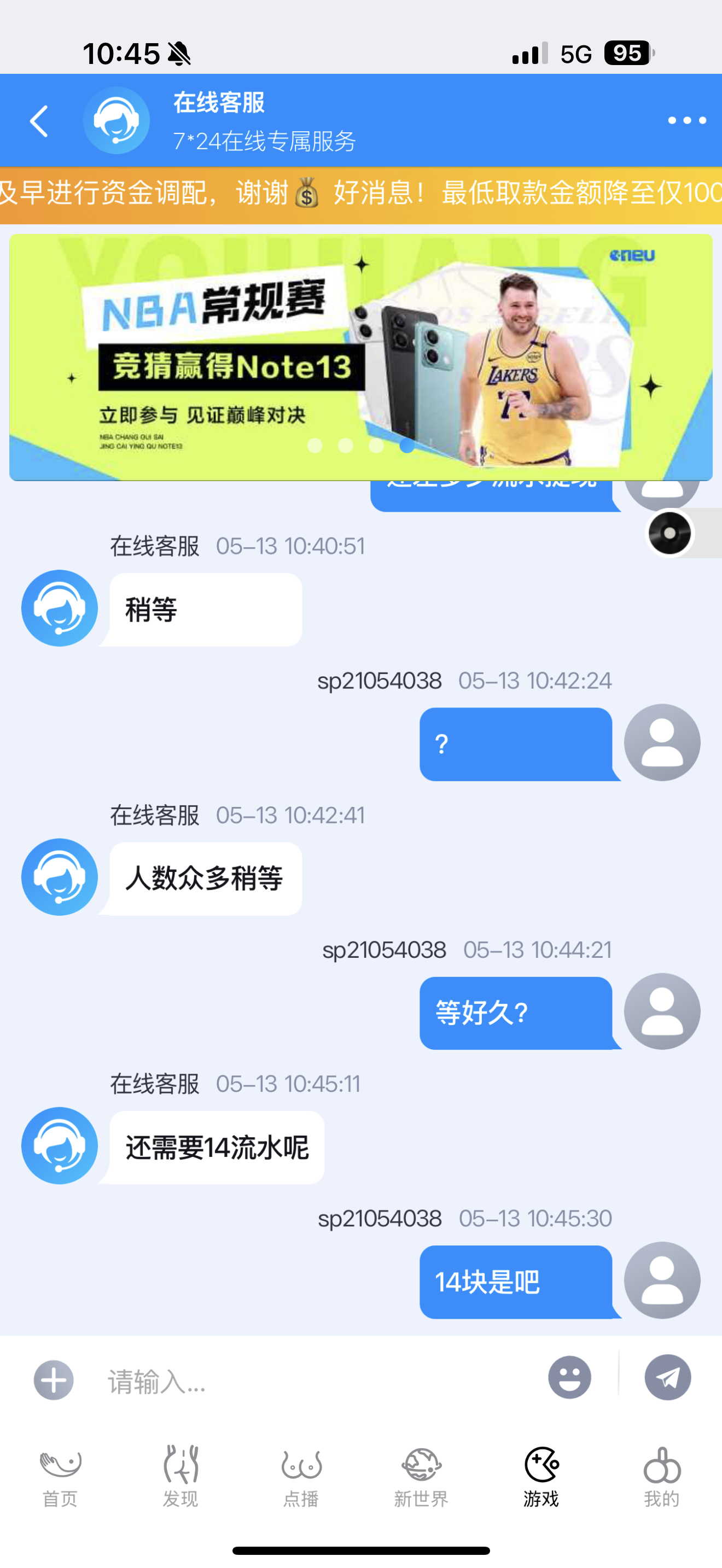 IMG_1377.png