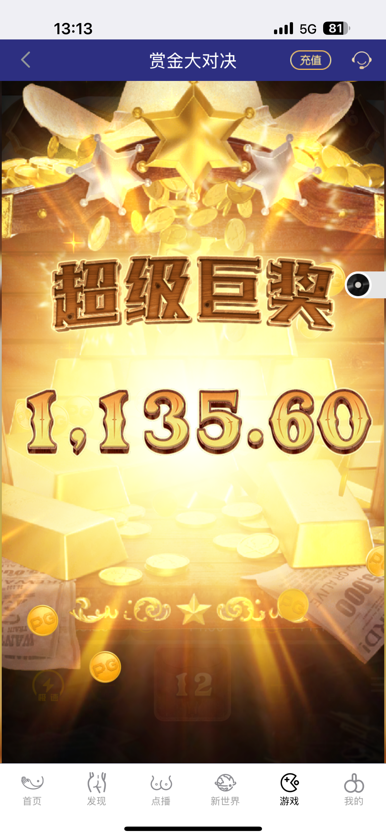 IMG_1381.png