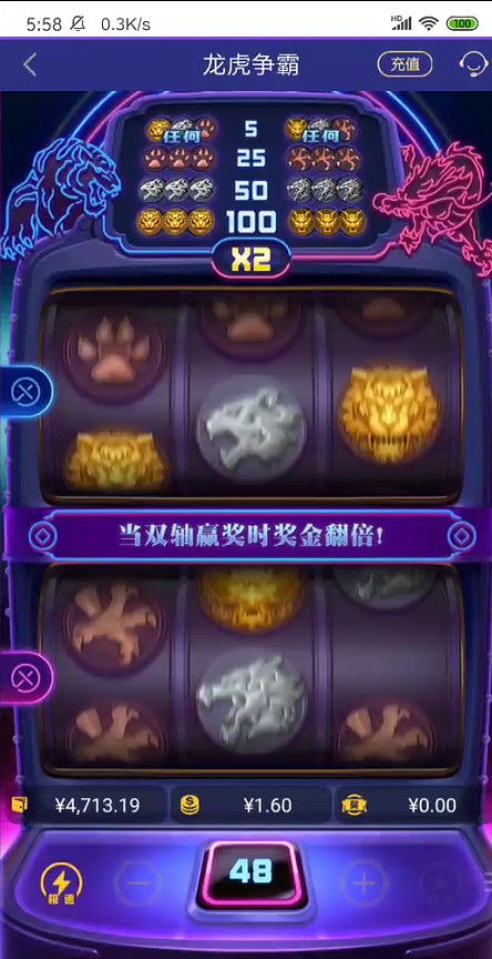 截图未命名.jpg