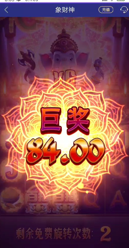 截图未命名.jpg