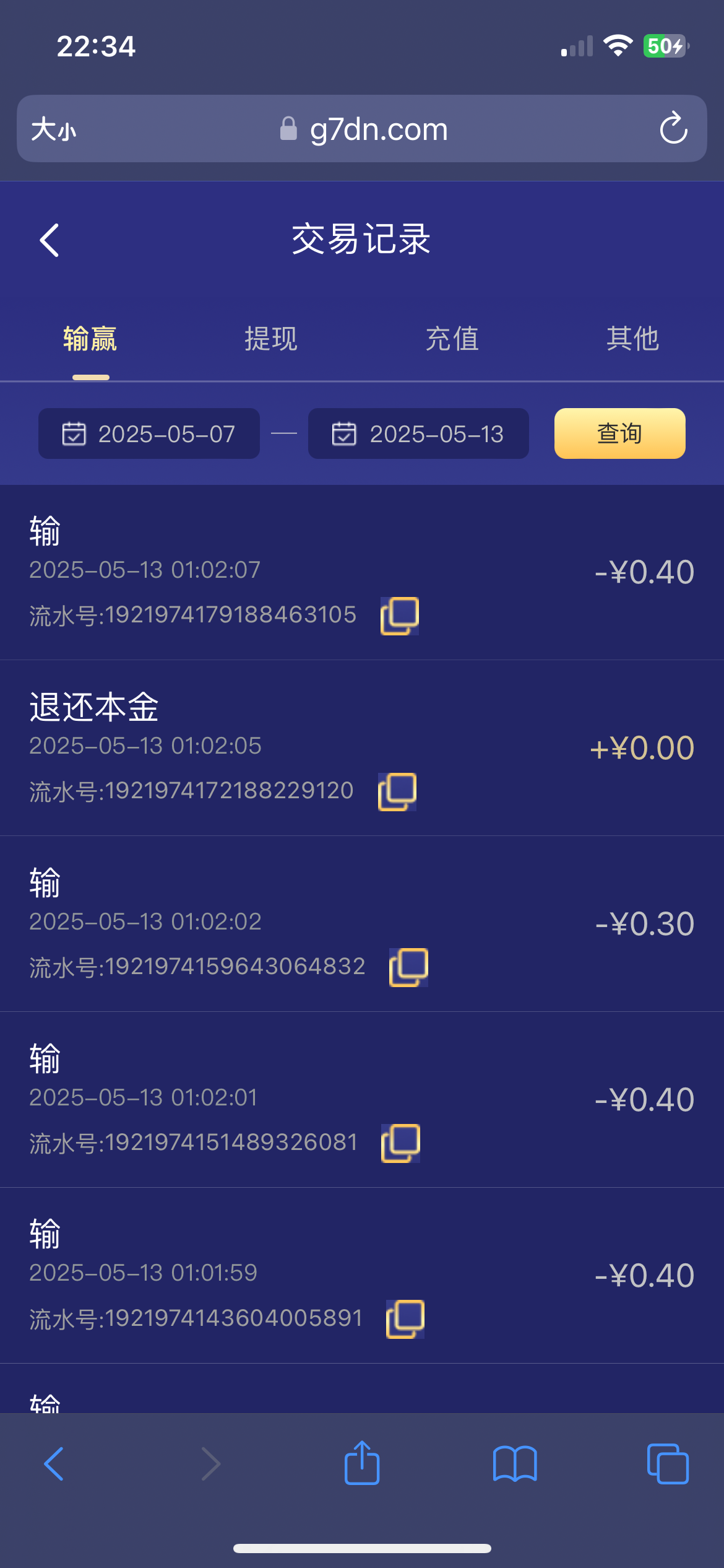IMG_6665.png