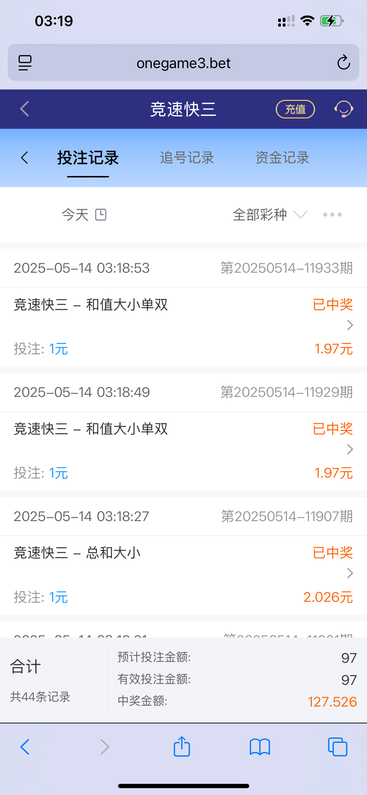 IMG_6513.png