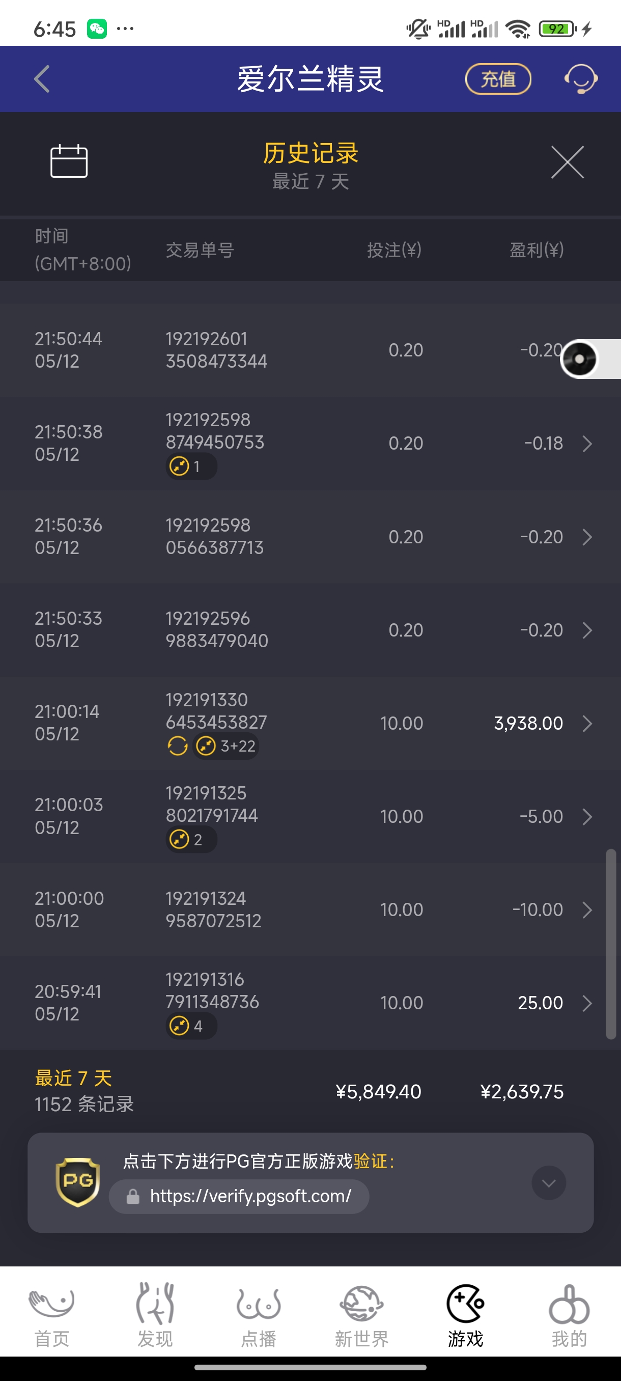 1000000115.jpg