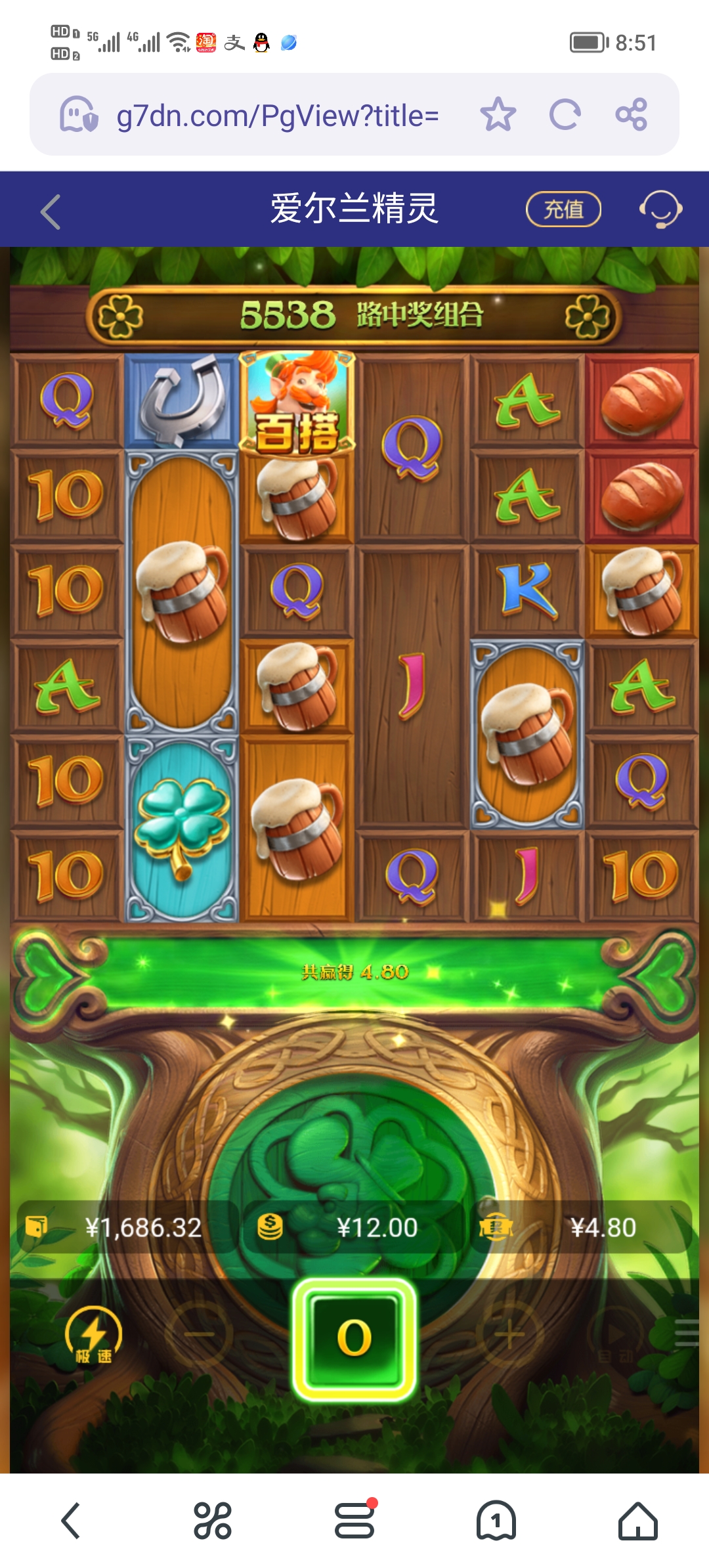 Screenshot_20250514_085135.jpg