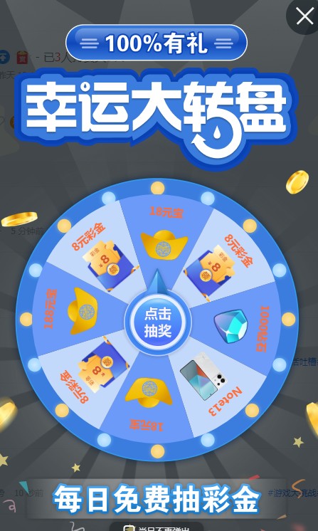 截图未命名.jpg