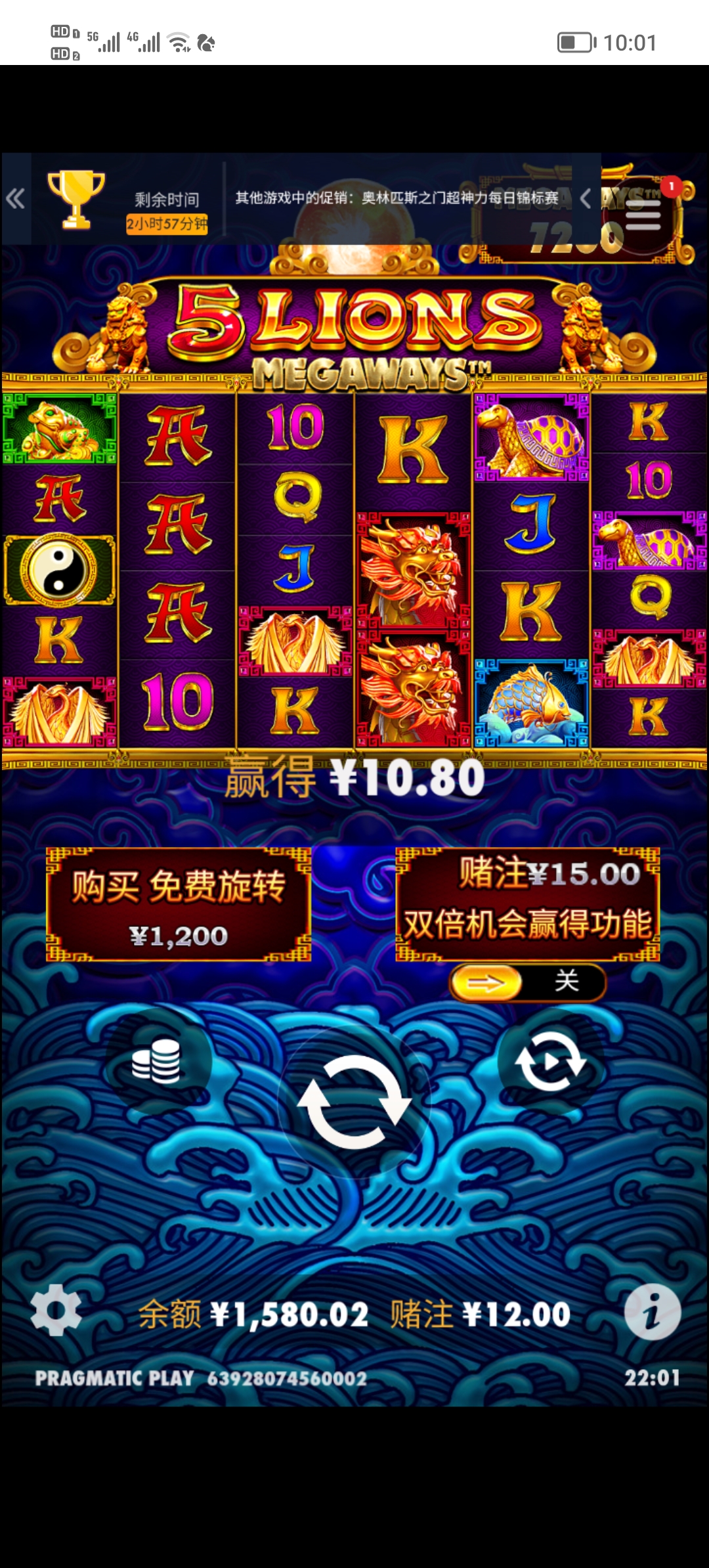 Screenshot_20250512_220138.jpg