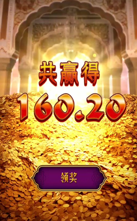 截图未命名.jpg