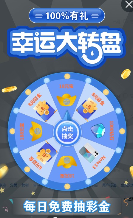 截图未命名.jpg