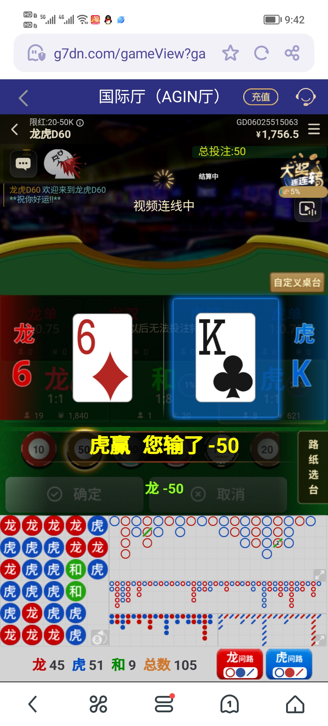 Screenshot_20250515_094211.jpg