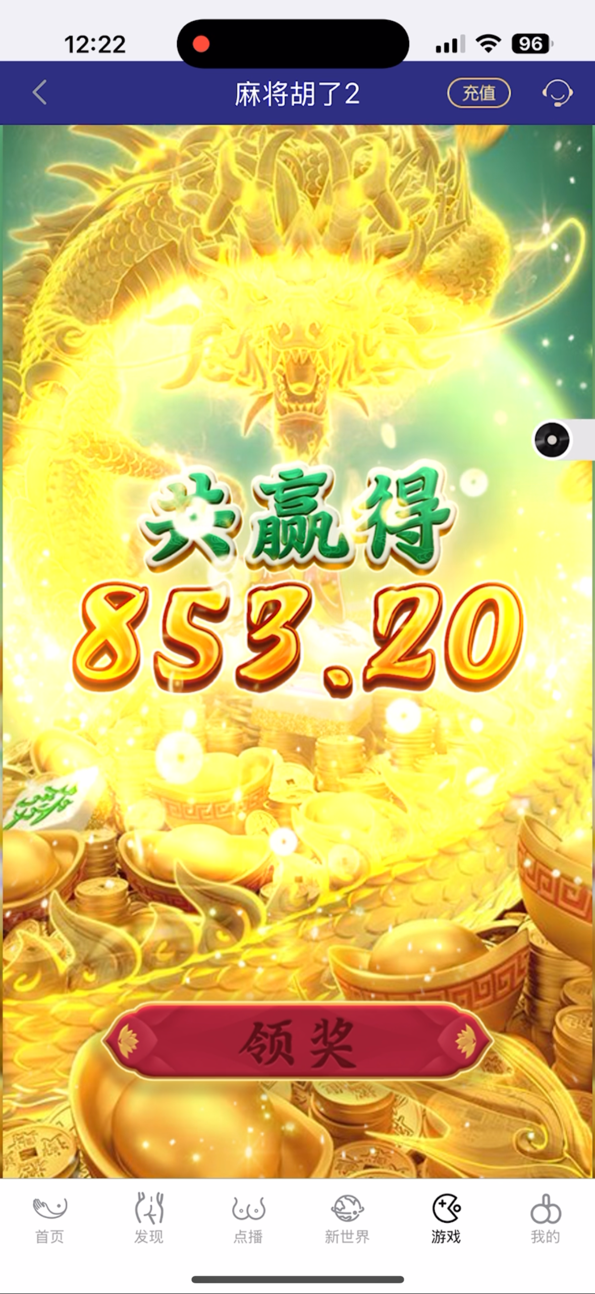 IMG_1448.png