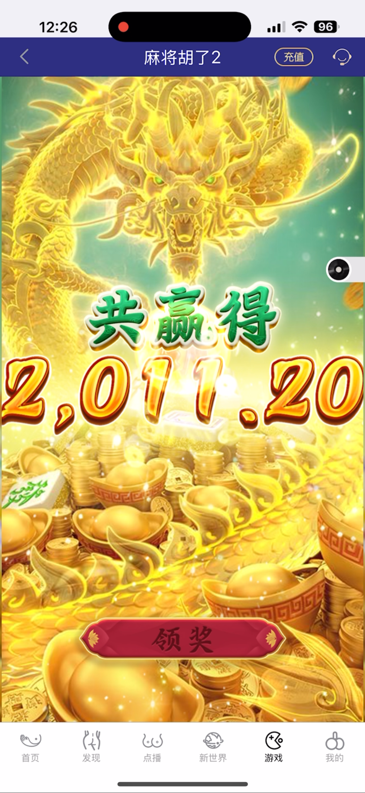 IMG_1449.png