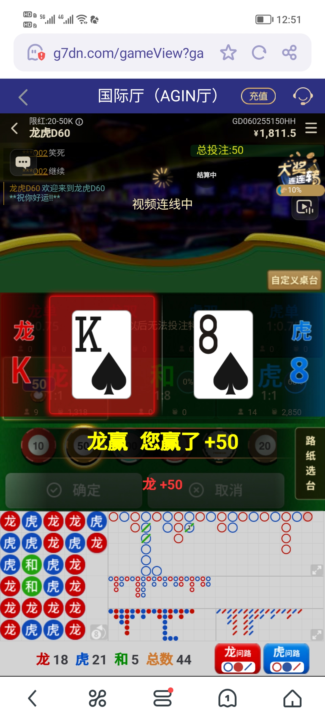 Screenshot_20250515_125111.jpg