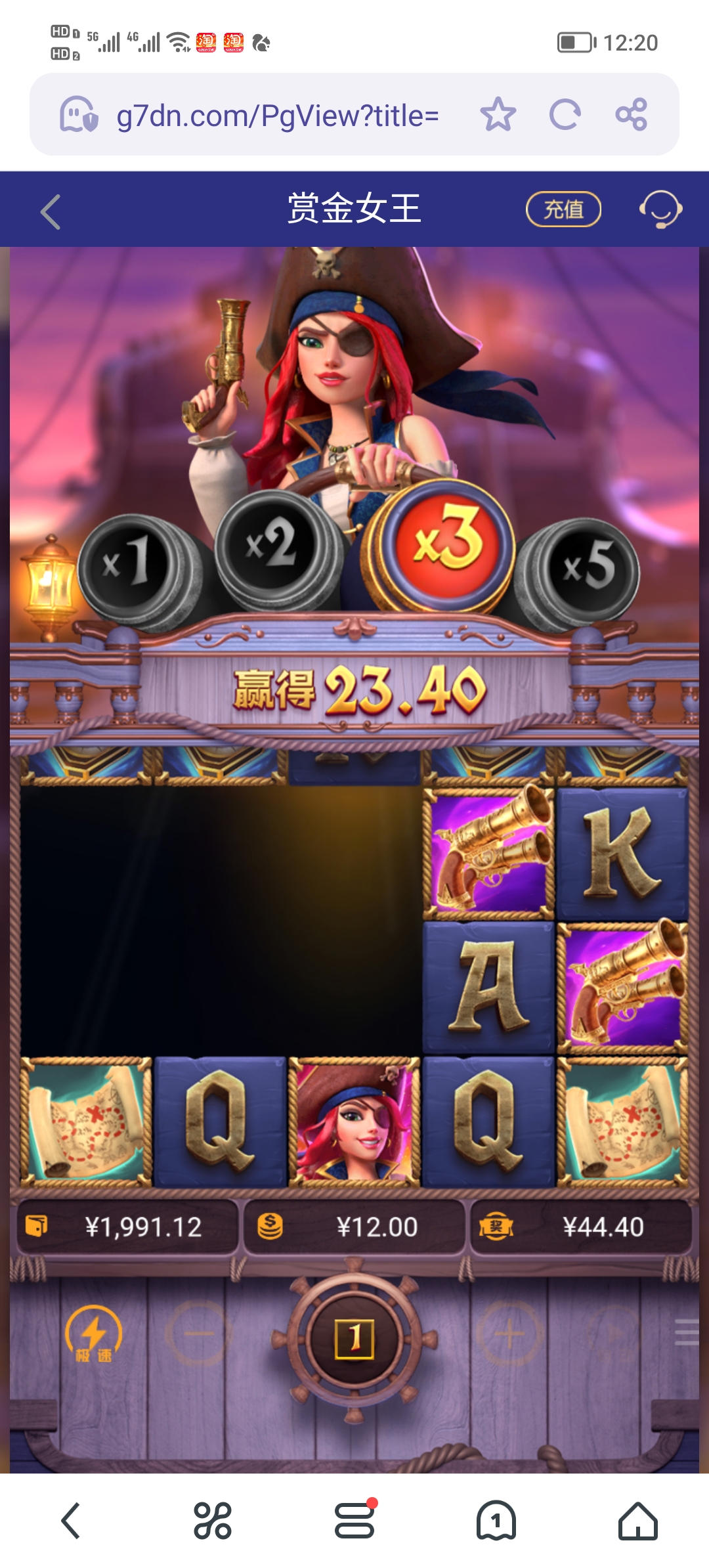 Screenshot_20250513_122035.jpg