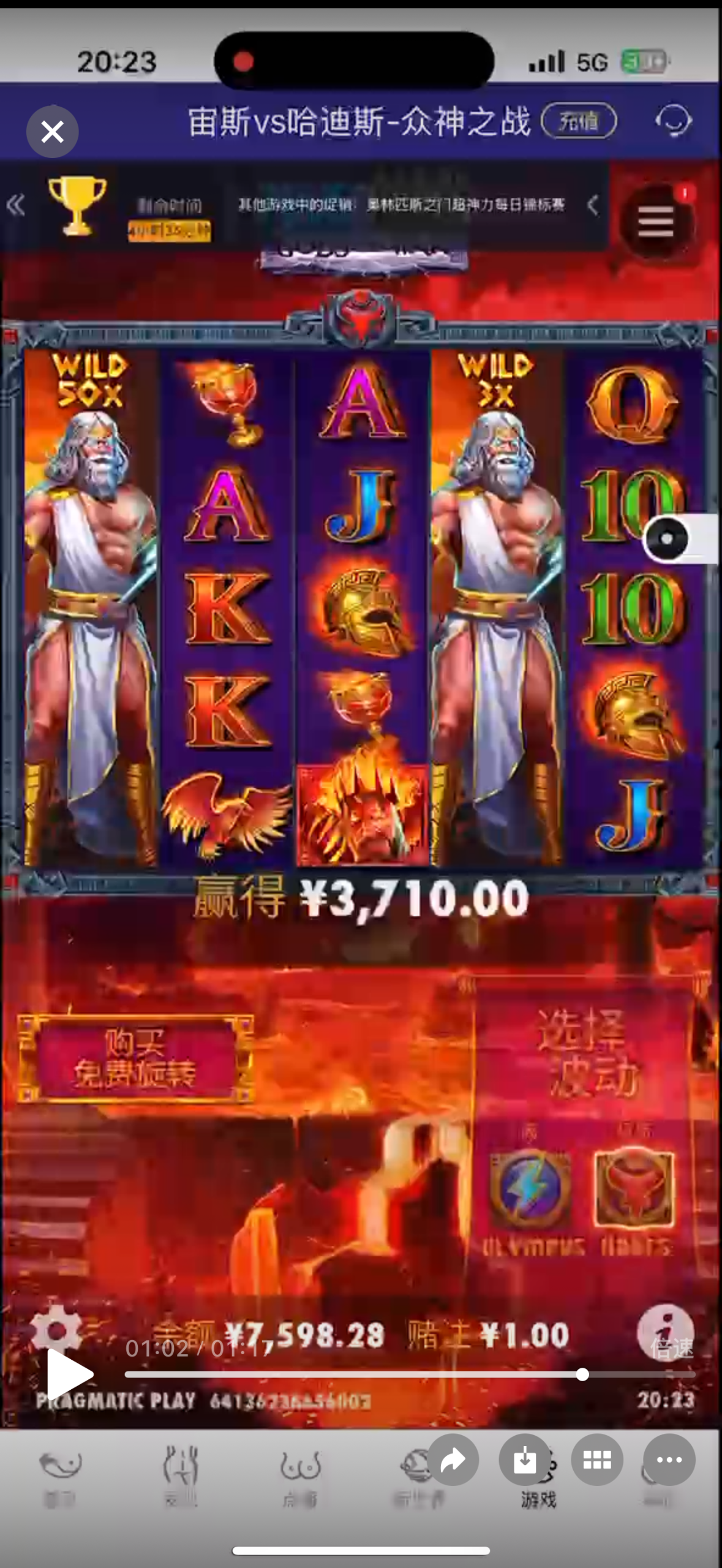 IMG_1469.png