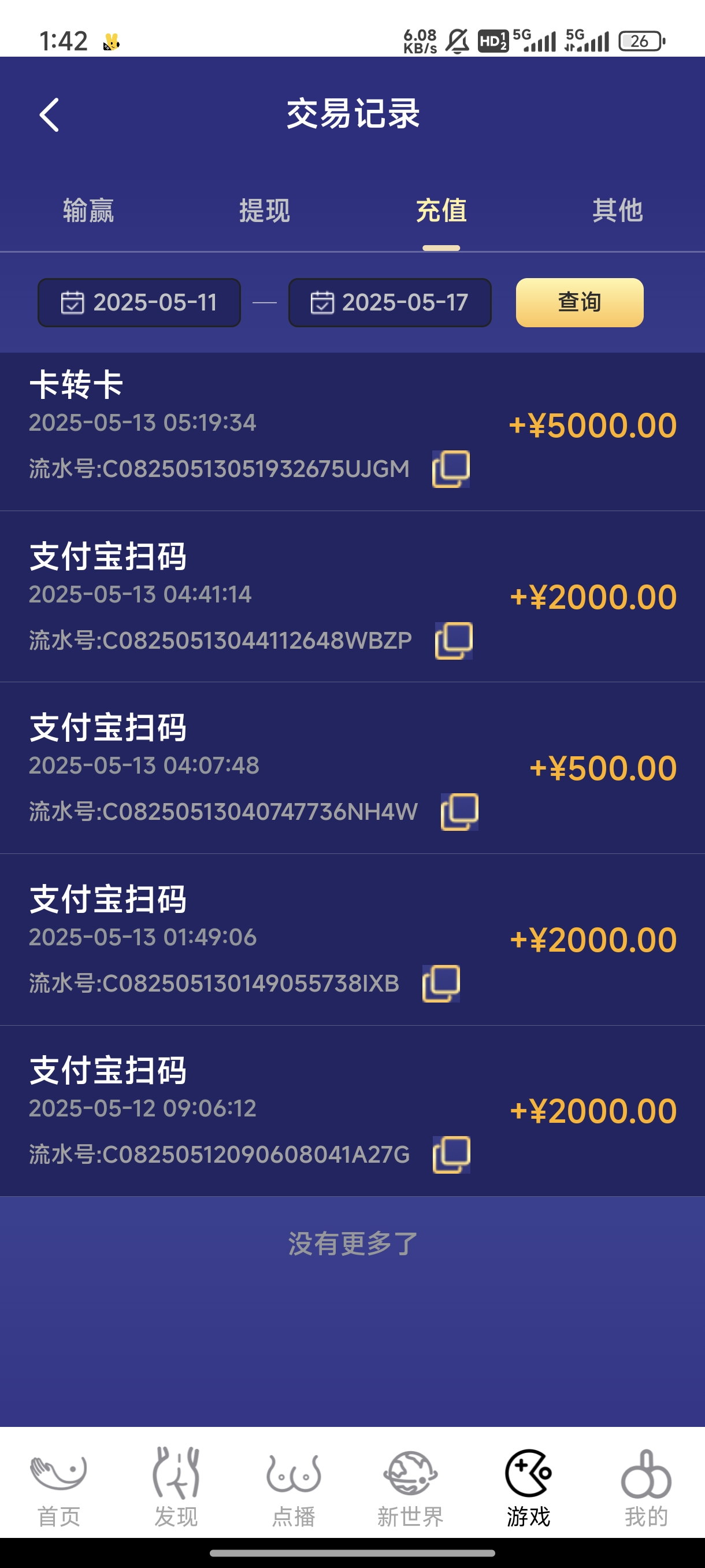 1000002563.jpg