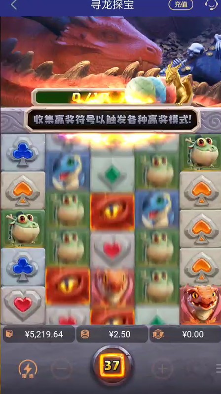截图未命名.jpg