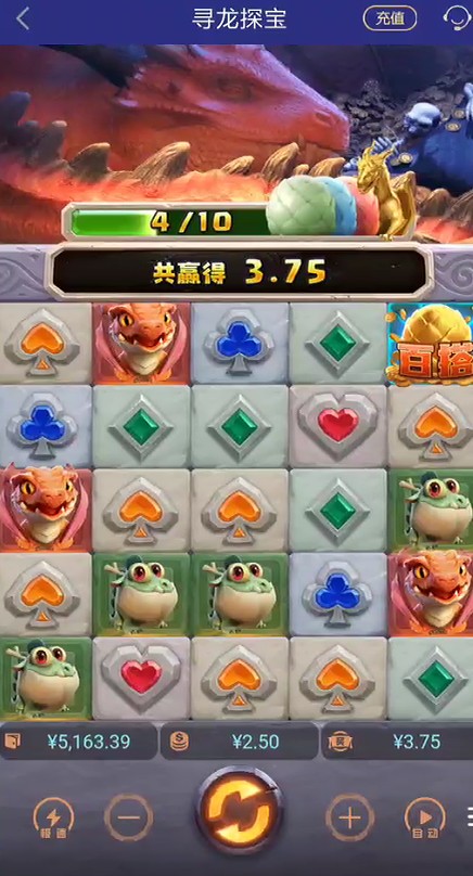 截图未命名.jpg