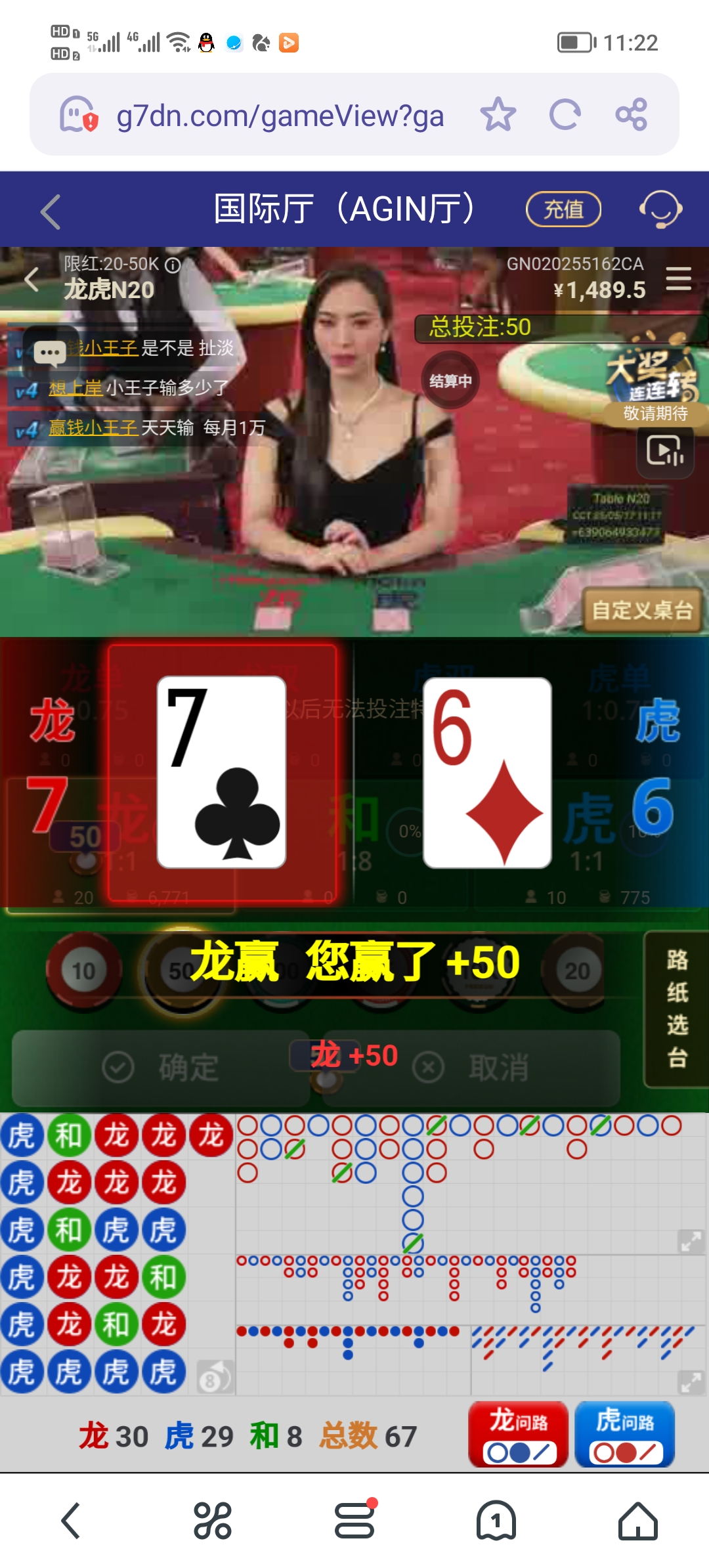 Screenshot_20250517_112209.jpg