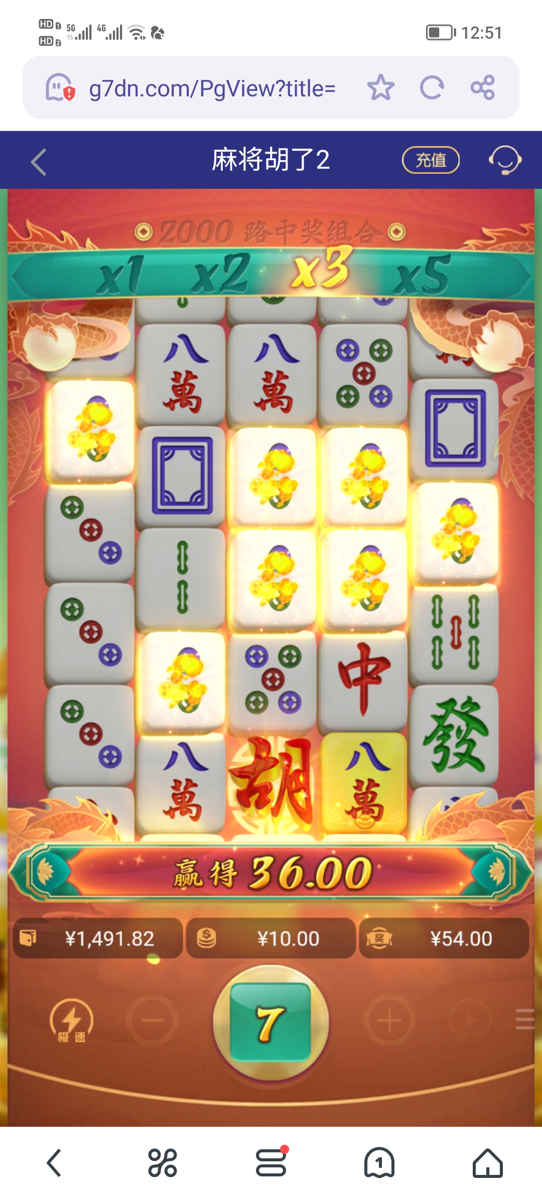 Screenshot_20250517_125155.jpg