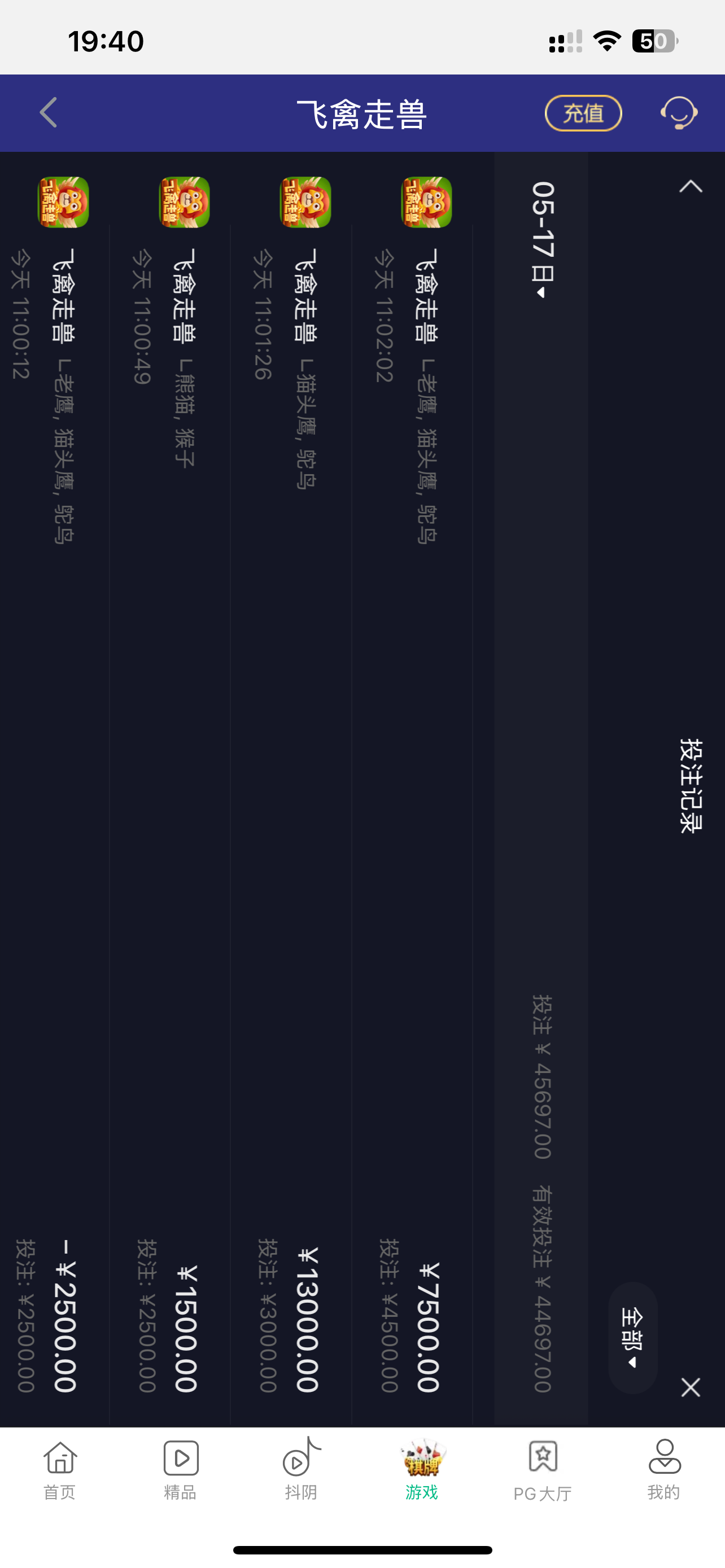 IMG_0313.png