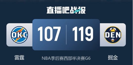 截图未命名.jpg
